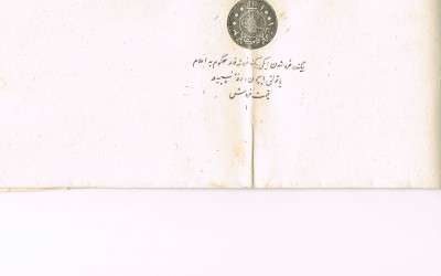 ccf10072015_00002