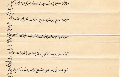 ccf10172015_00000
