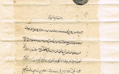 ccf10172015_00008