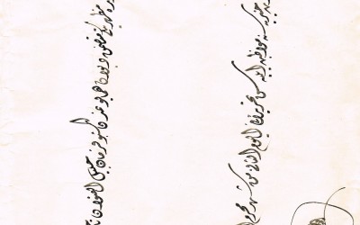 ccf10252015_00009
