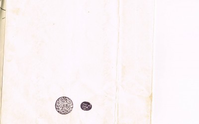 ccf10252015_00011