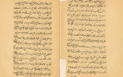 CCF10262015_00002