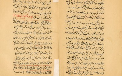 CCF10262015_00004