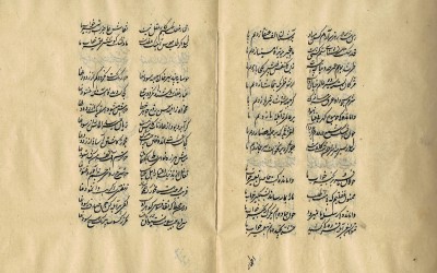 CCF11122015_00030