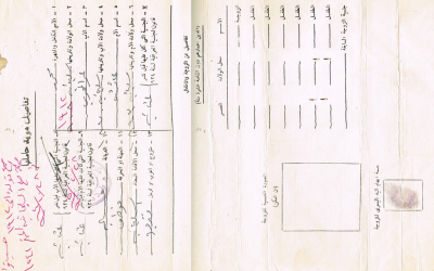 picture16