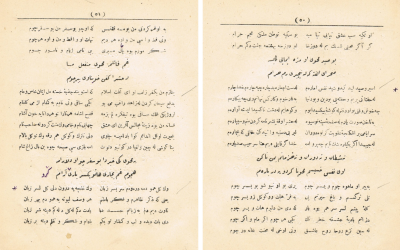 Picture26