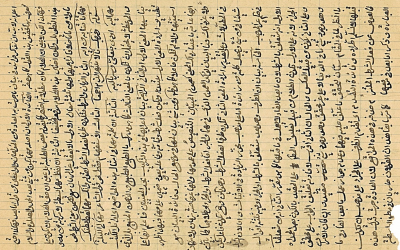 picture28