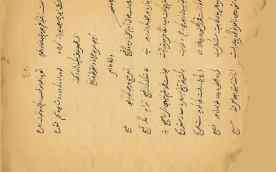 Picture45