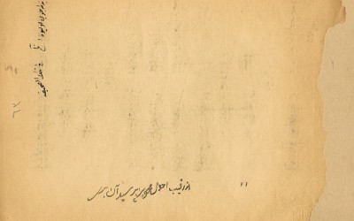 Picture63
